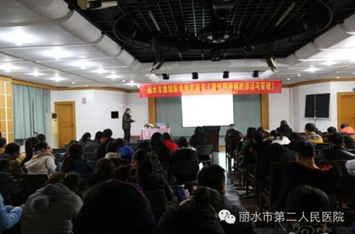 人口蓝利_美蓝利 3.8我是靓女人(2)