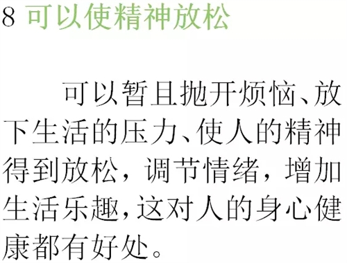 201605050154282.jpg