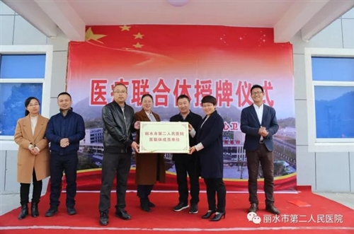 莲都区姓人口_丽水莲都区图片