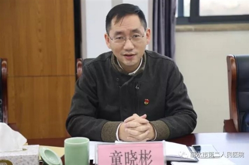 人口计生干部激励机制_谢桥镇 强化计划生育奖惩激励机制颍上县政府信息公开(3)