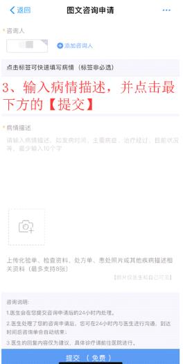 UEditor_snapScreen_tmp.jpg
