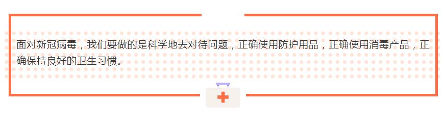UEditor_snapScreen_tmp.jpg