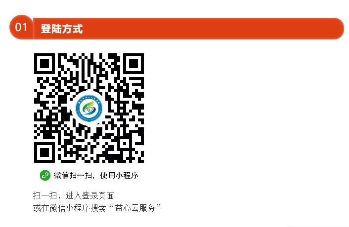 UEditor_snapScreen_tmp.jpg