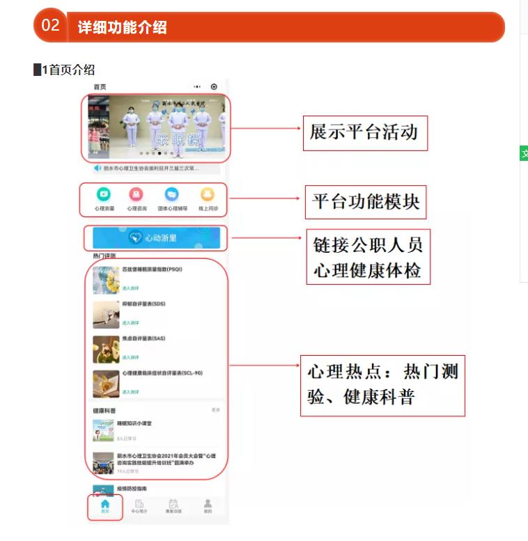 UEditor_snapScreen_tmp.jpg