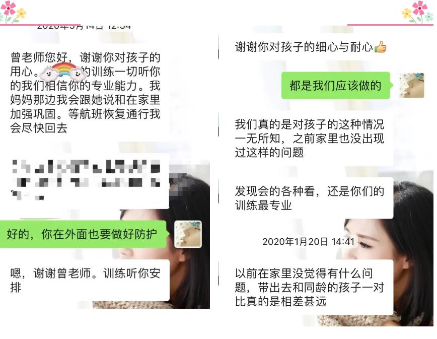 UEditor_snapScreen_tmp.jpg