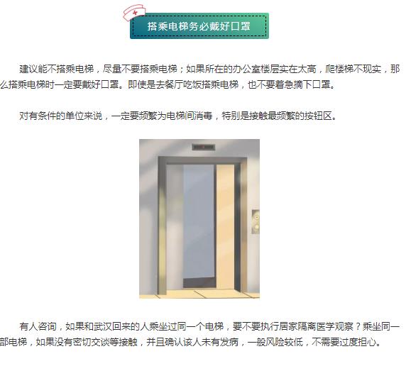 UEditor_snapScreen_tmp.jpg