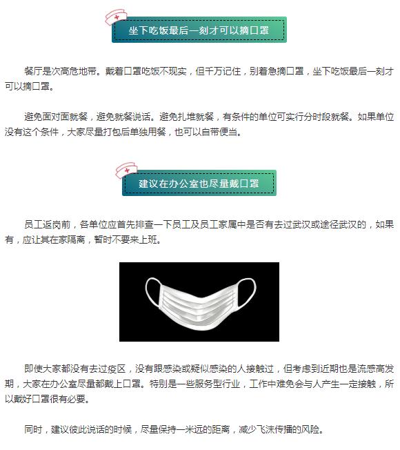 UEditor_snapScreen_tmp.jpg
