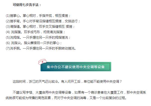 UEditor_snapScreen_tmp.jpg