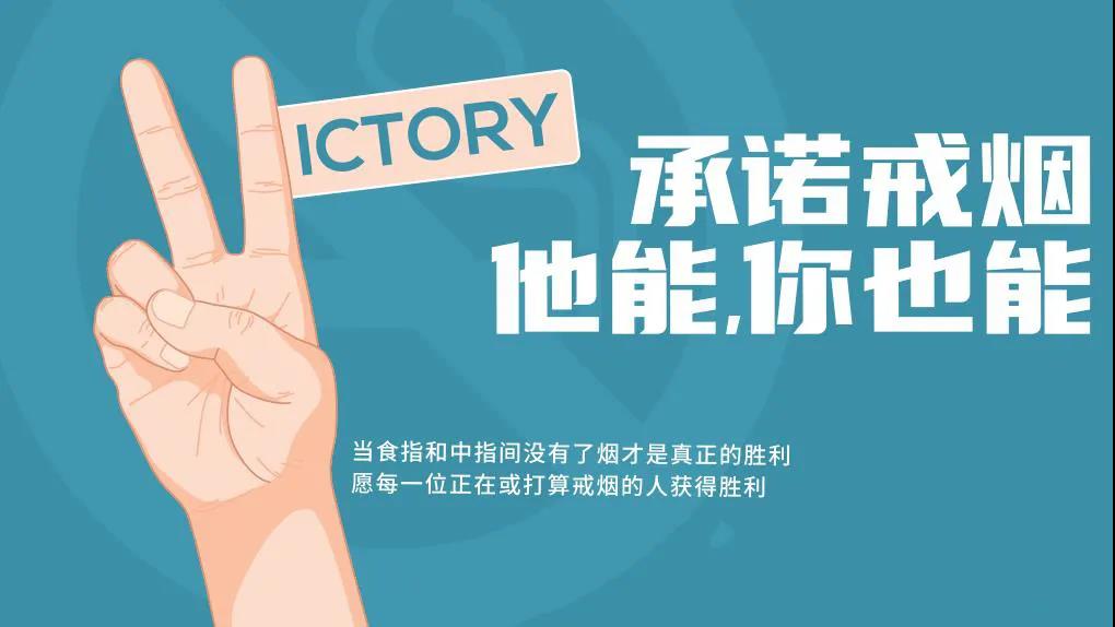微信图片_20210531170556.jpg