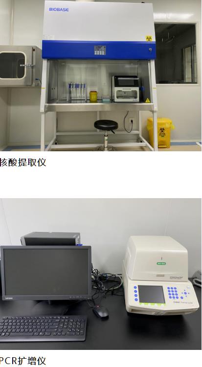 UEditor_snapScreen_tmp.jpg