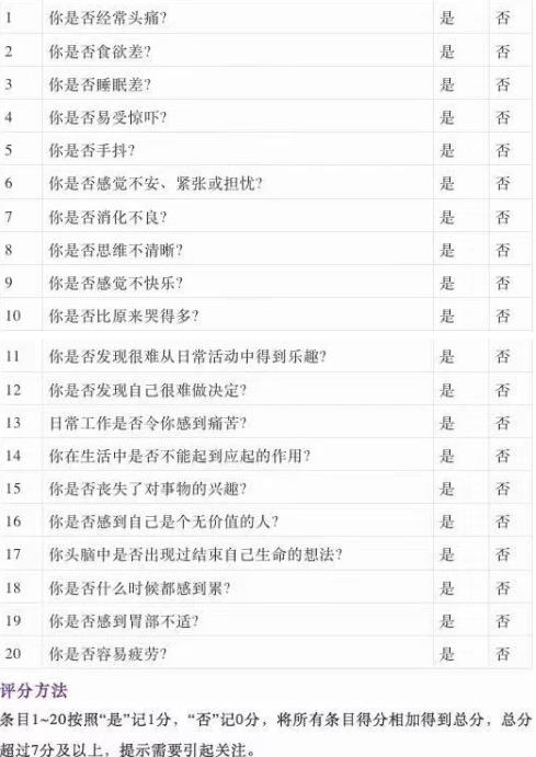 UEditor_snapScreen_tmp.jpg
