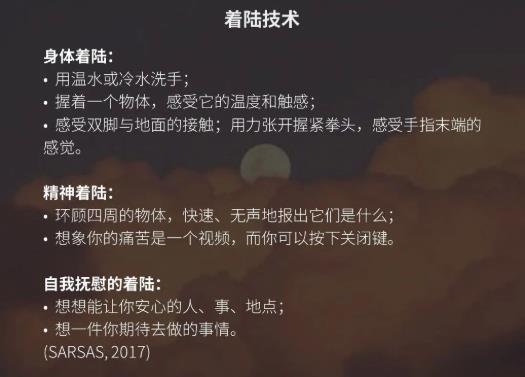 UEditor_snapScreen_tmp.jpg
