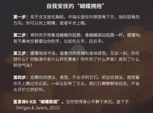 UEditor_snapScreen_tmp.jpg