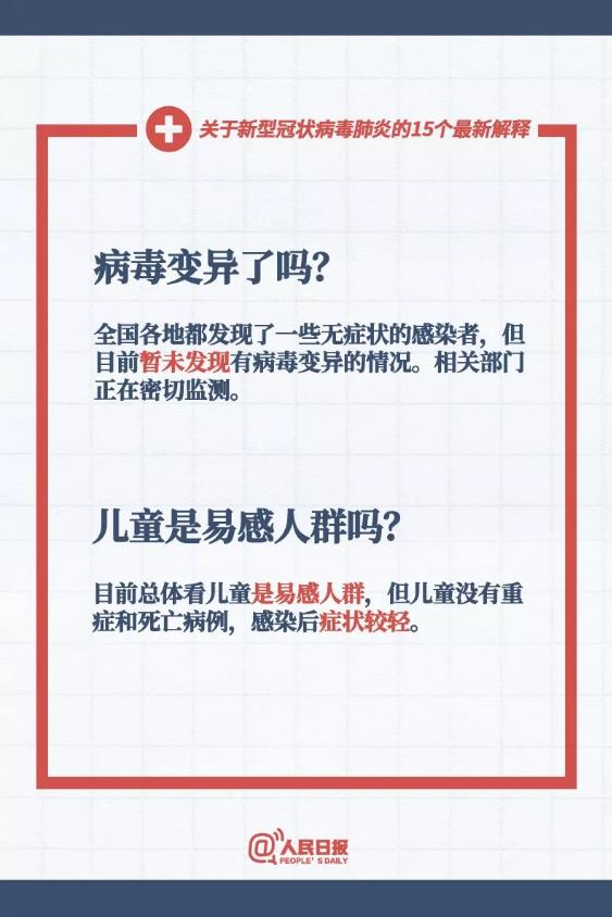 UEditor_snapScreen_tmp.jpg