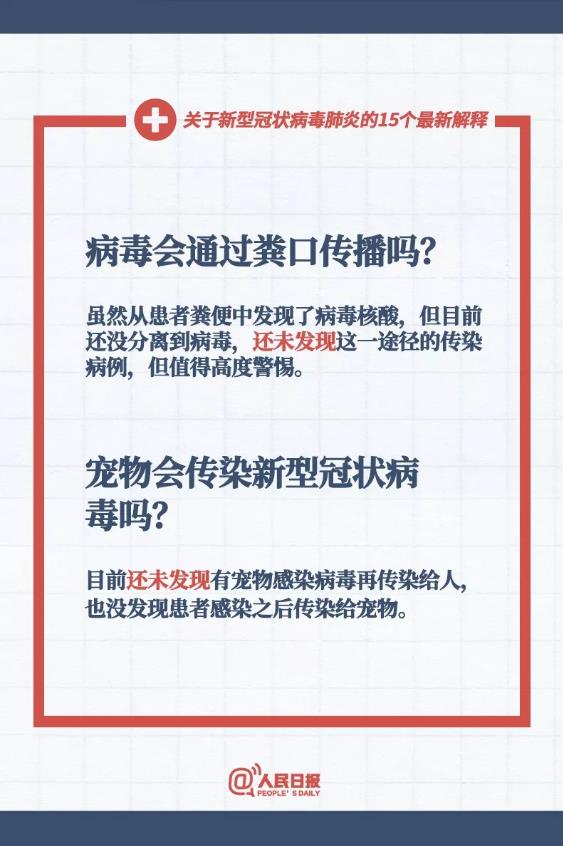 UEditor_snapScreen_tmp.jpg