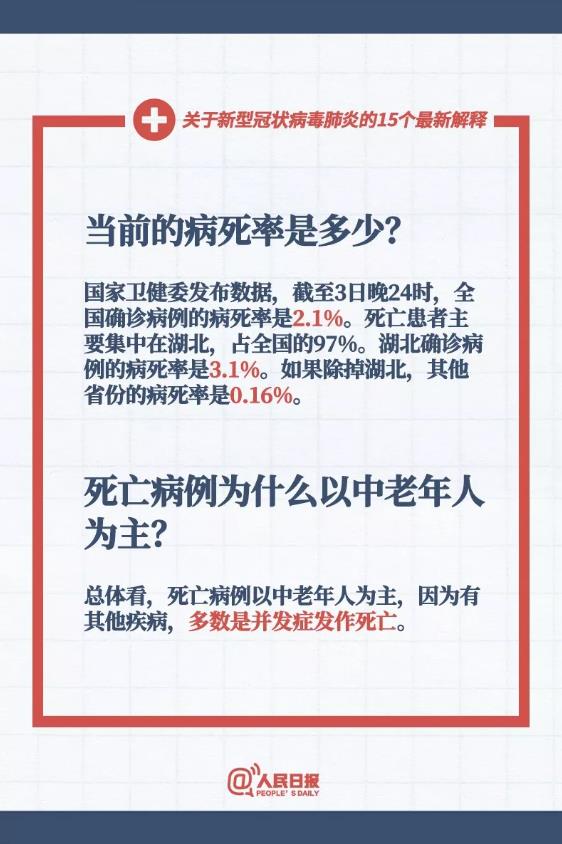 UEditor_snapScreen_tmp.jpg