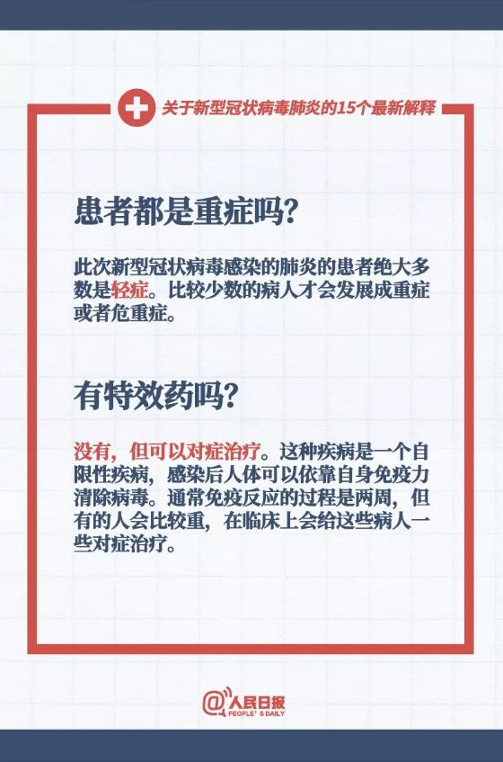 UEditor_snapScreen_tmp.jpg