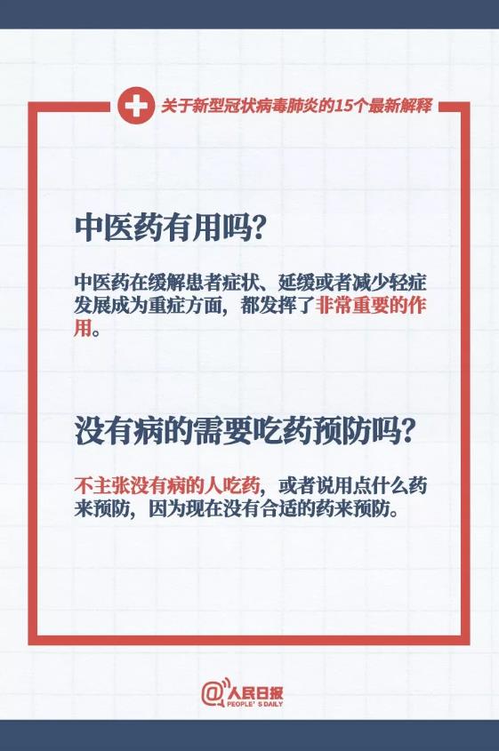 UEditor_snapScreen_tmp.jpg