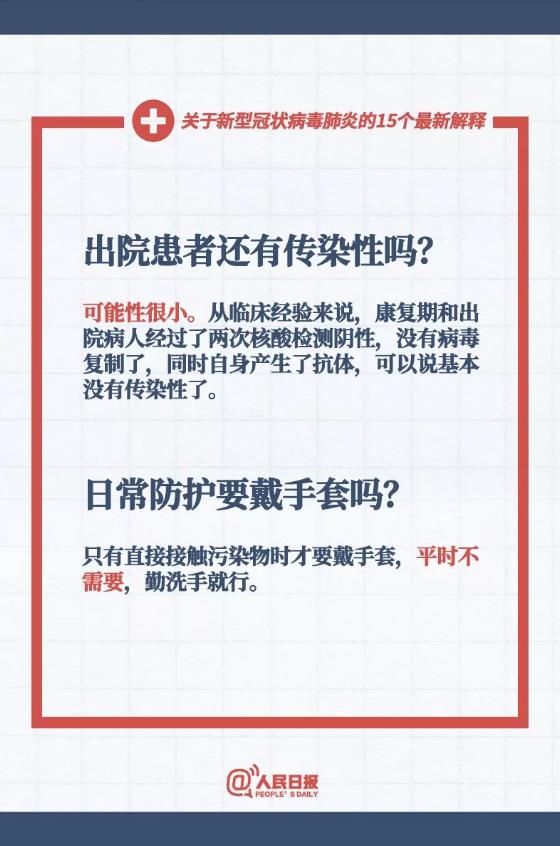 UEditor_snapScreen_tmp.jpg
