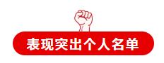 UEditor_snapScreen_tmp.jpg