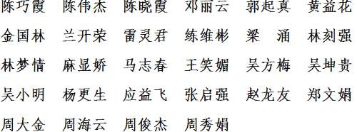 UEditor_snapScreen_tmp.jpg
