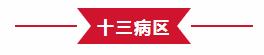 UEditor_snapScreen_tmp.jpg