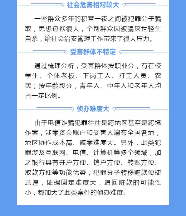 UEditor_snapScreen_tmp.jpg