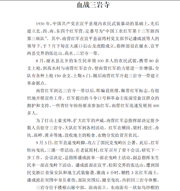 微信截图_20190620143713.png