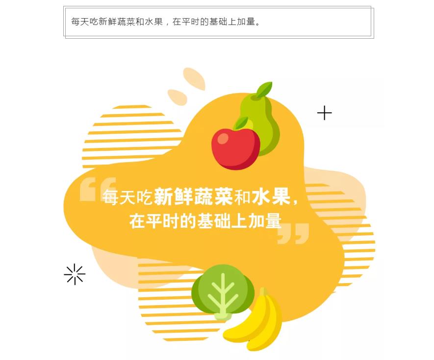 UEditor_snapScreen_tmp.jpg