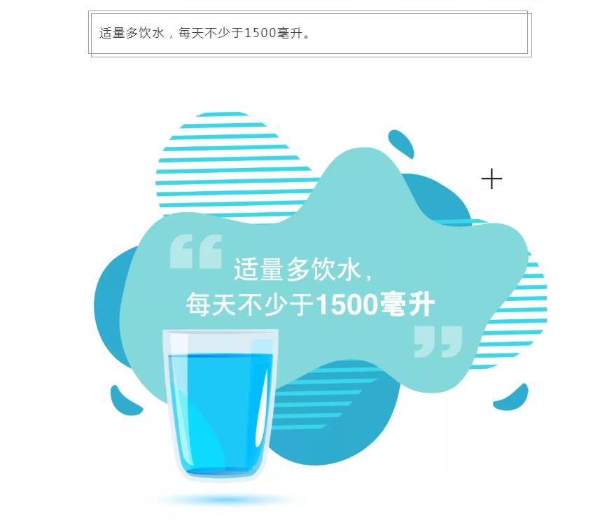 UEditor_snapScreen_tmp.jpg