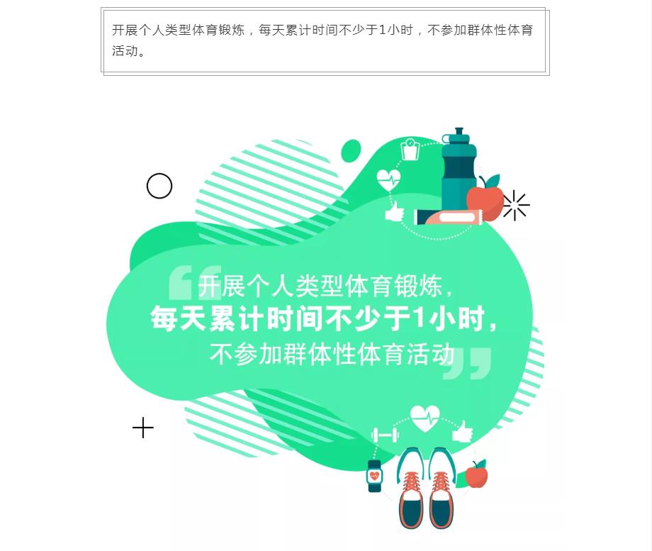 UEditor_snapScreen_tmp.jpg