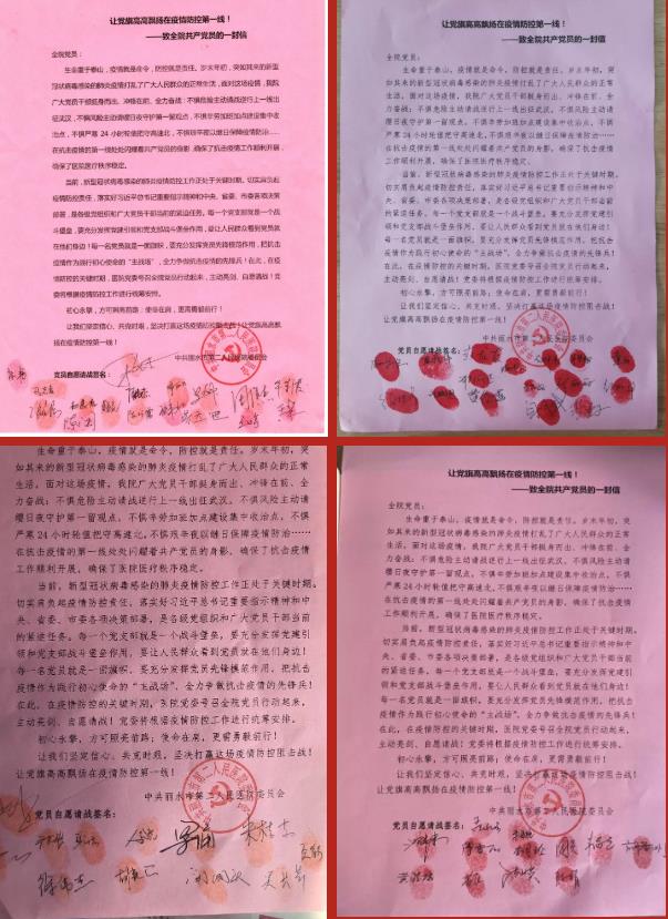 UEditor_snapScreen_tmp.jpg