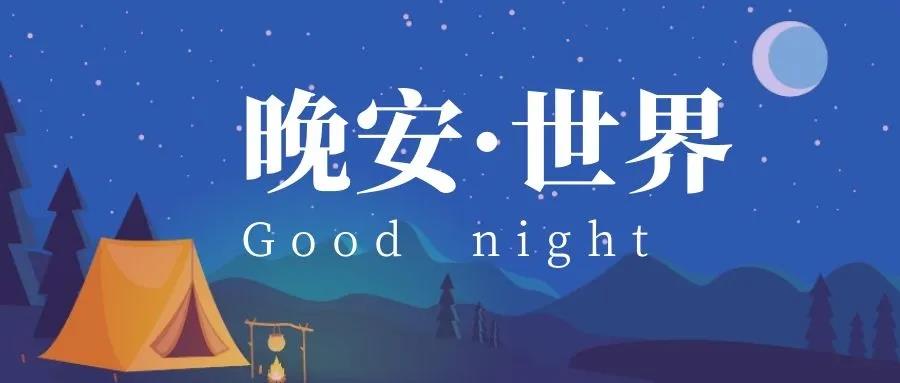 微信图片_20210302151029.jpg