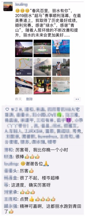 微信图片_20190402103743.jpg