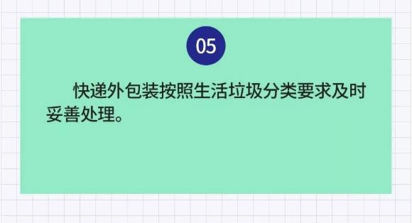 UEditor_snapScreen_tmp.jpg