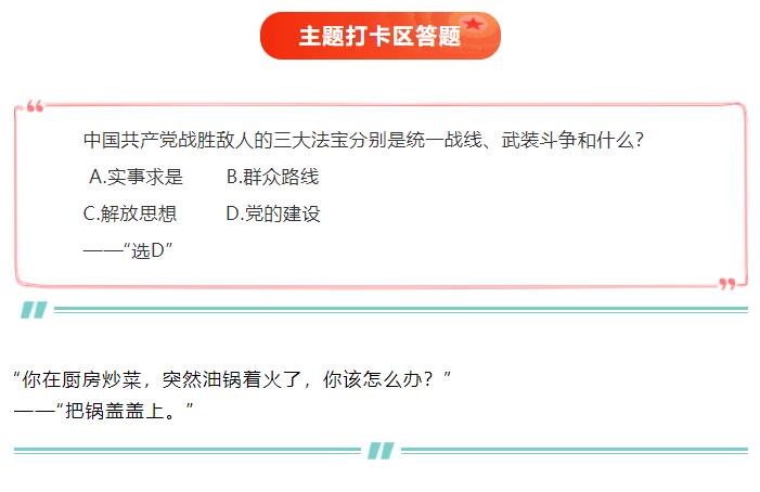 UEditor_snapScreen_tmp.jpg